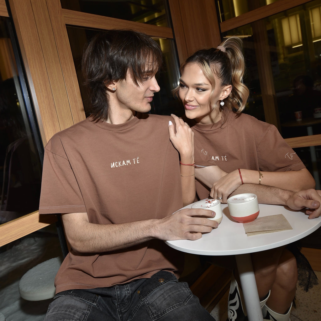 'ИСКАМ ТÉ' Тéниска